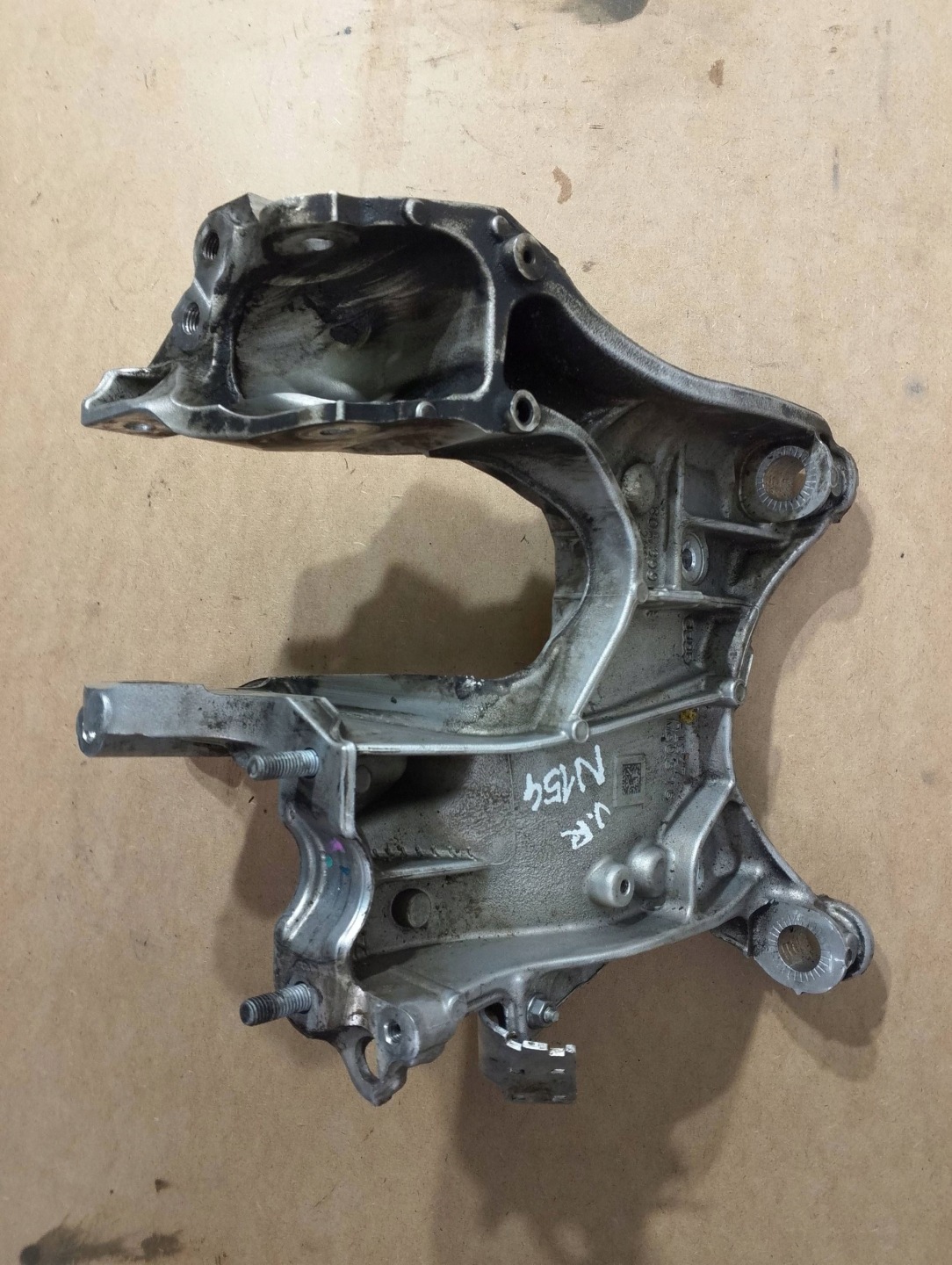 Audi Q5 SQ5 80A A6 C8 Console Droite Support plaque Moteur 80A399296 (N154)