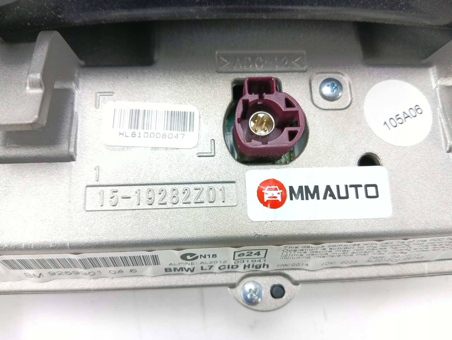 display navigation devices L7 CID HIGH BMW F20 F21 9259901