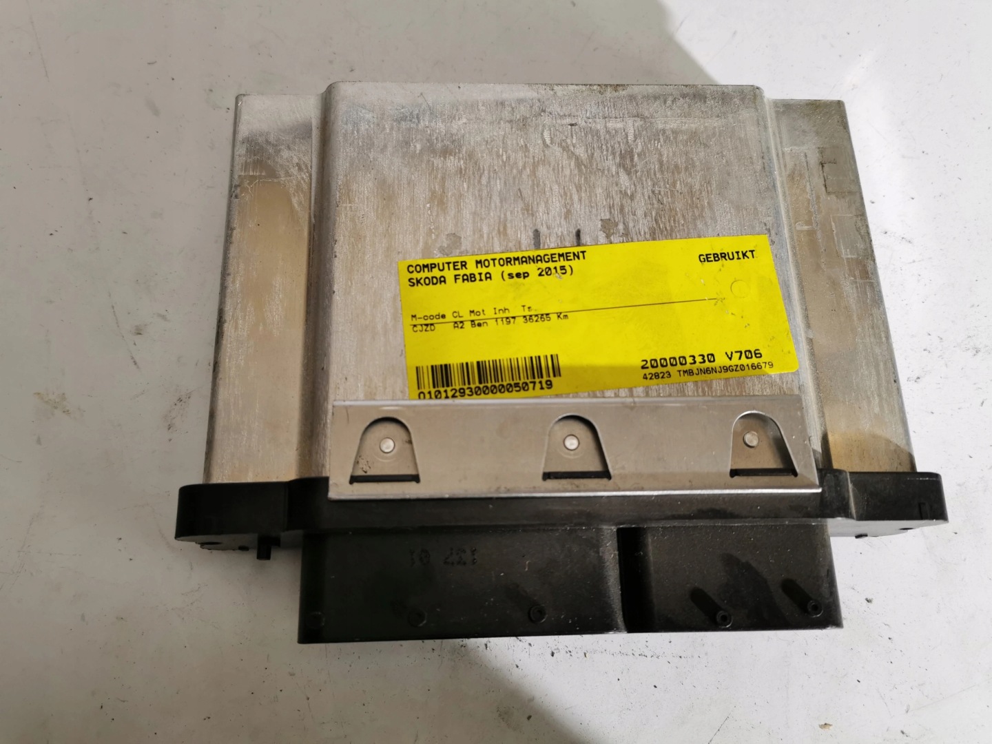 SKODA RAPID 1.2B 0261S09531 04E907309AF computer E