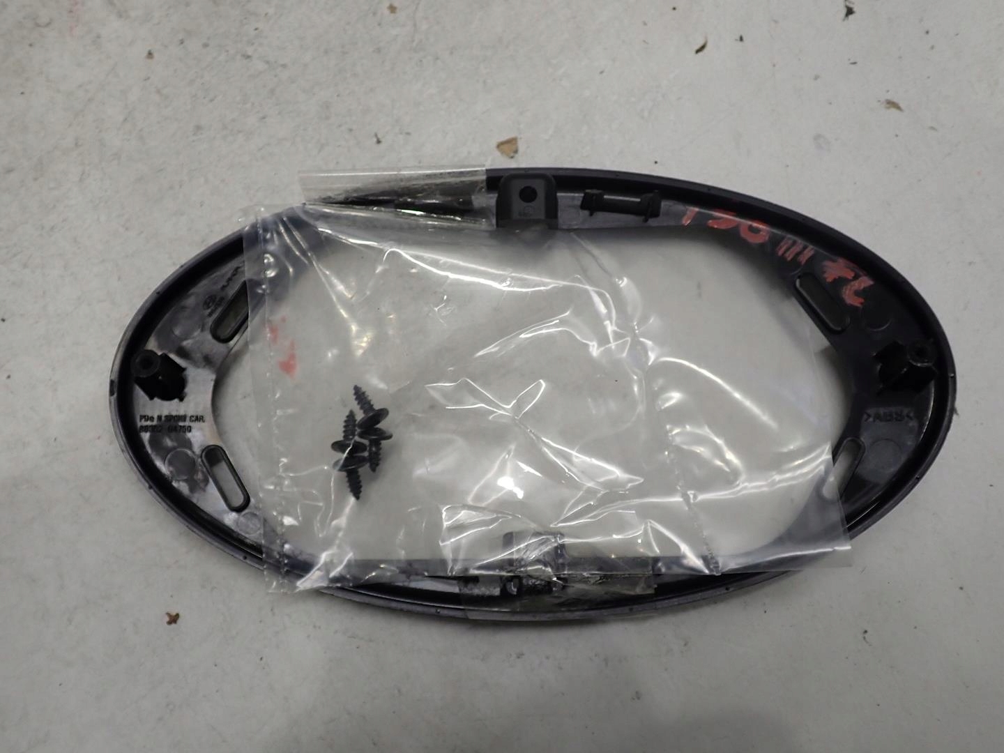 frame below emblemat HYUNDAI I30 III LIFT 2020- 86352-G4750