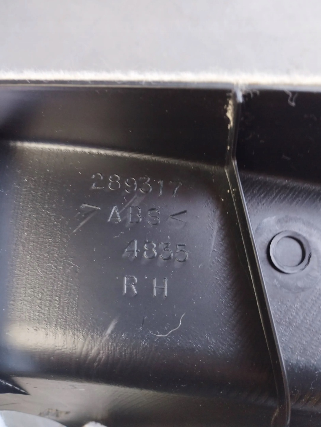 Mercedes ML W164 boot upholstery right