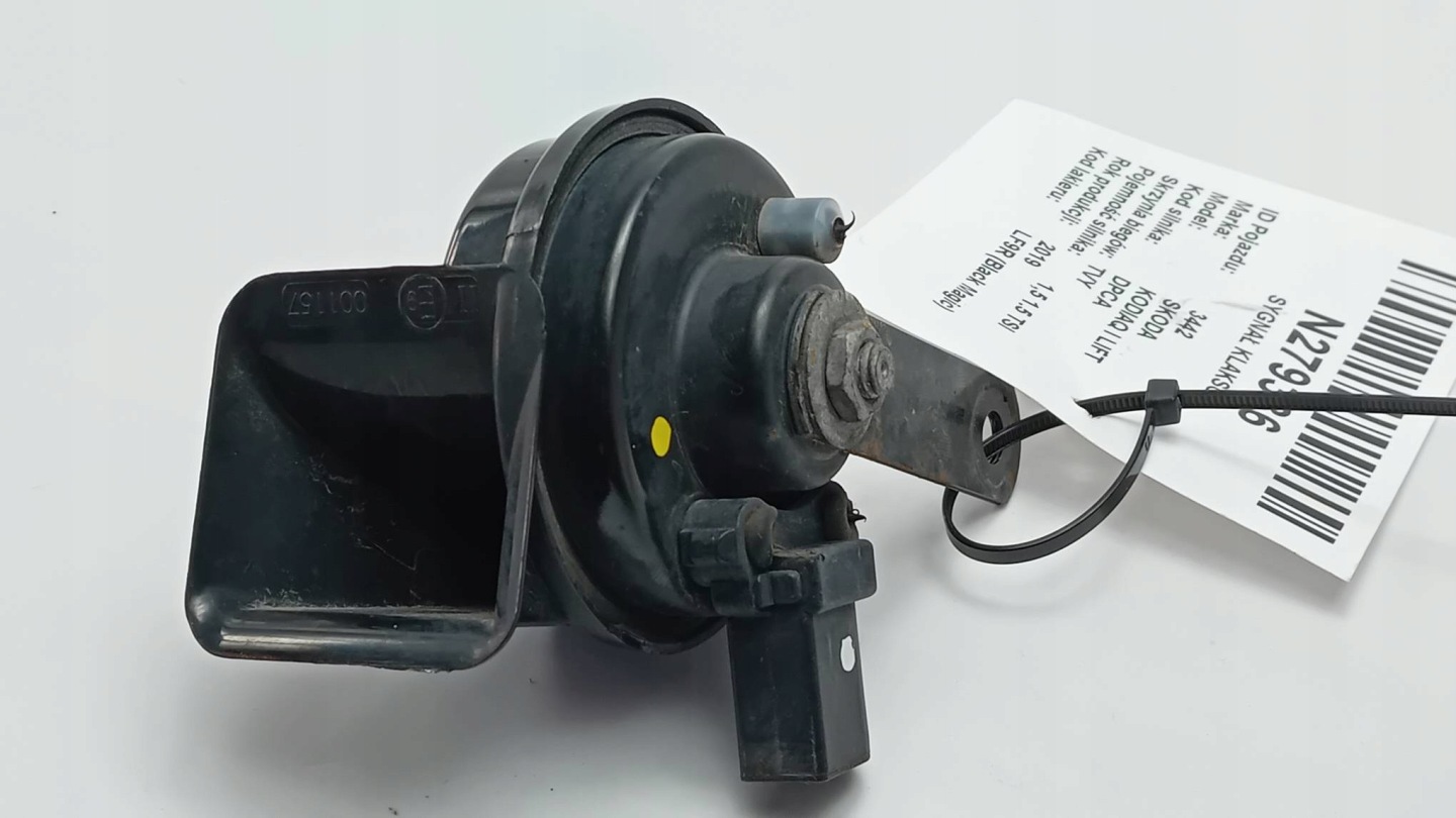SYGNAL KLAKSON 5C0951223C SKODA KODIAQ e LIFT