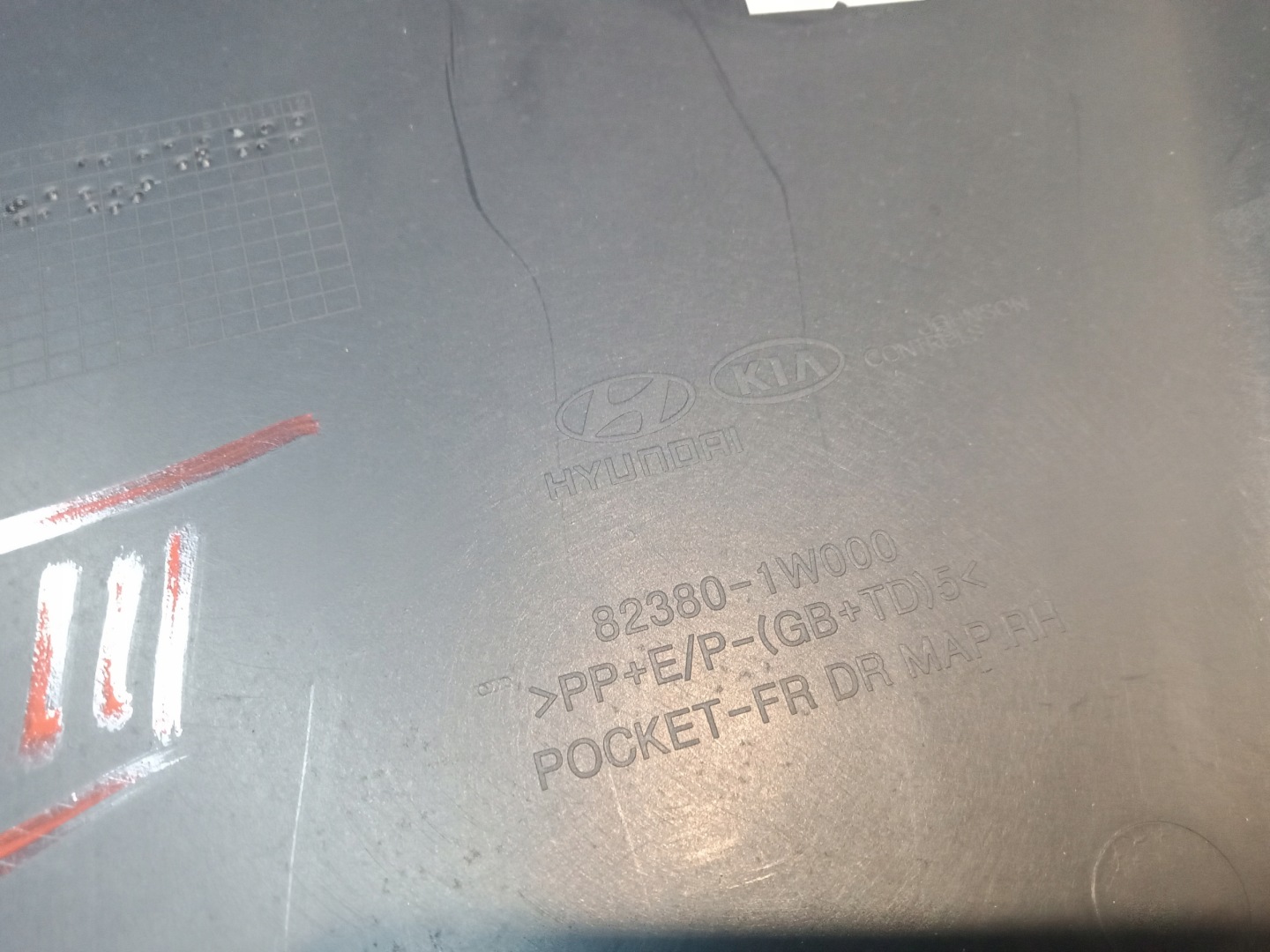 KIA RIO III upholstery door right front 2013