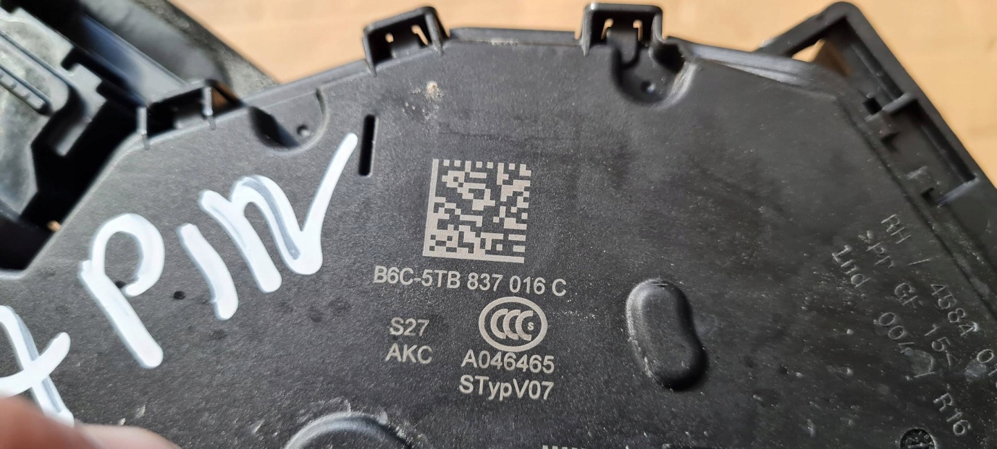 Q3 83A lock door right front front 5TB837016C VW AUDI