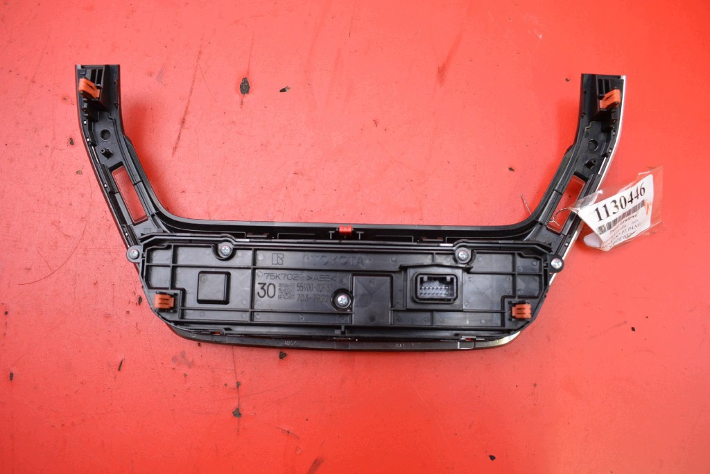 control panel air conditioning devices KLIMY 55900-02F30 TOYOTA COROLLA E21 18-25