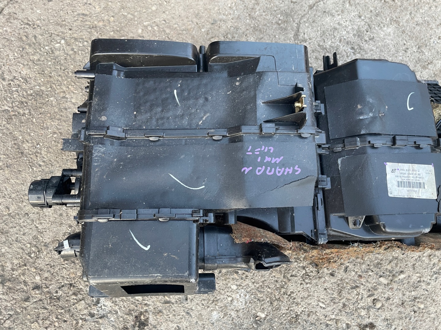 VW SHARAN MK1 LIFT ALHAMBRA heater 7M3820003J