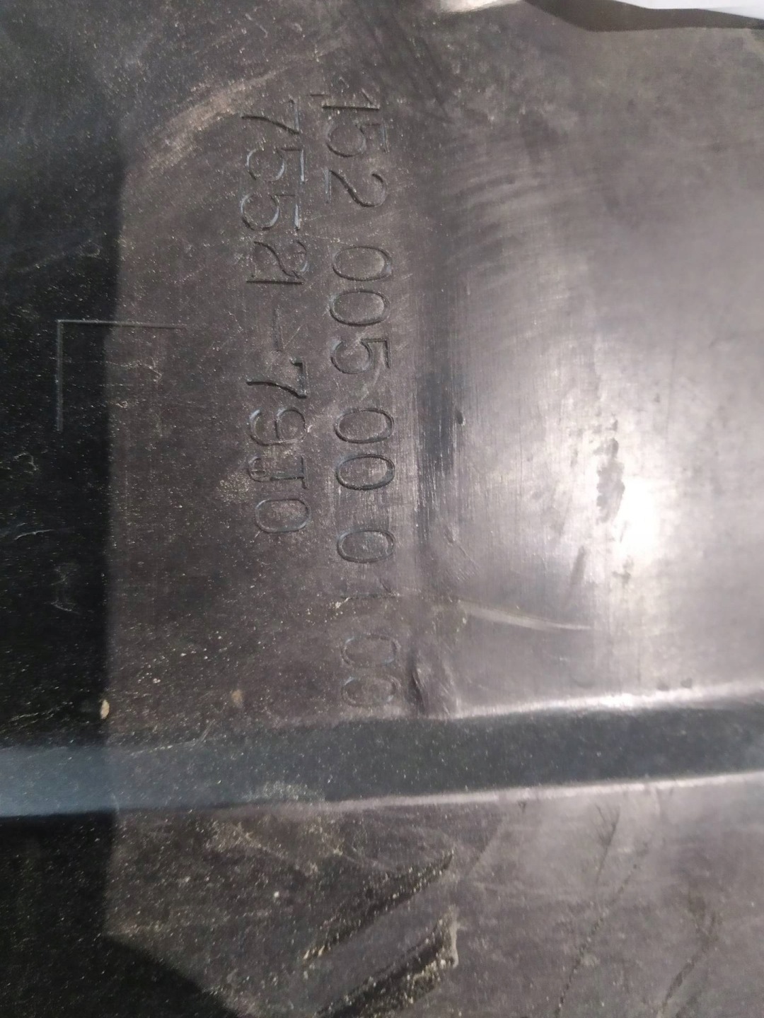 mudguard left rear part Suzuki SX4 and (2006-2013)