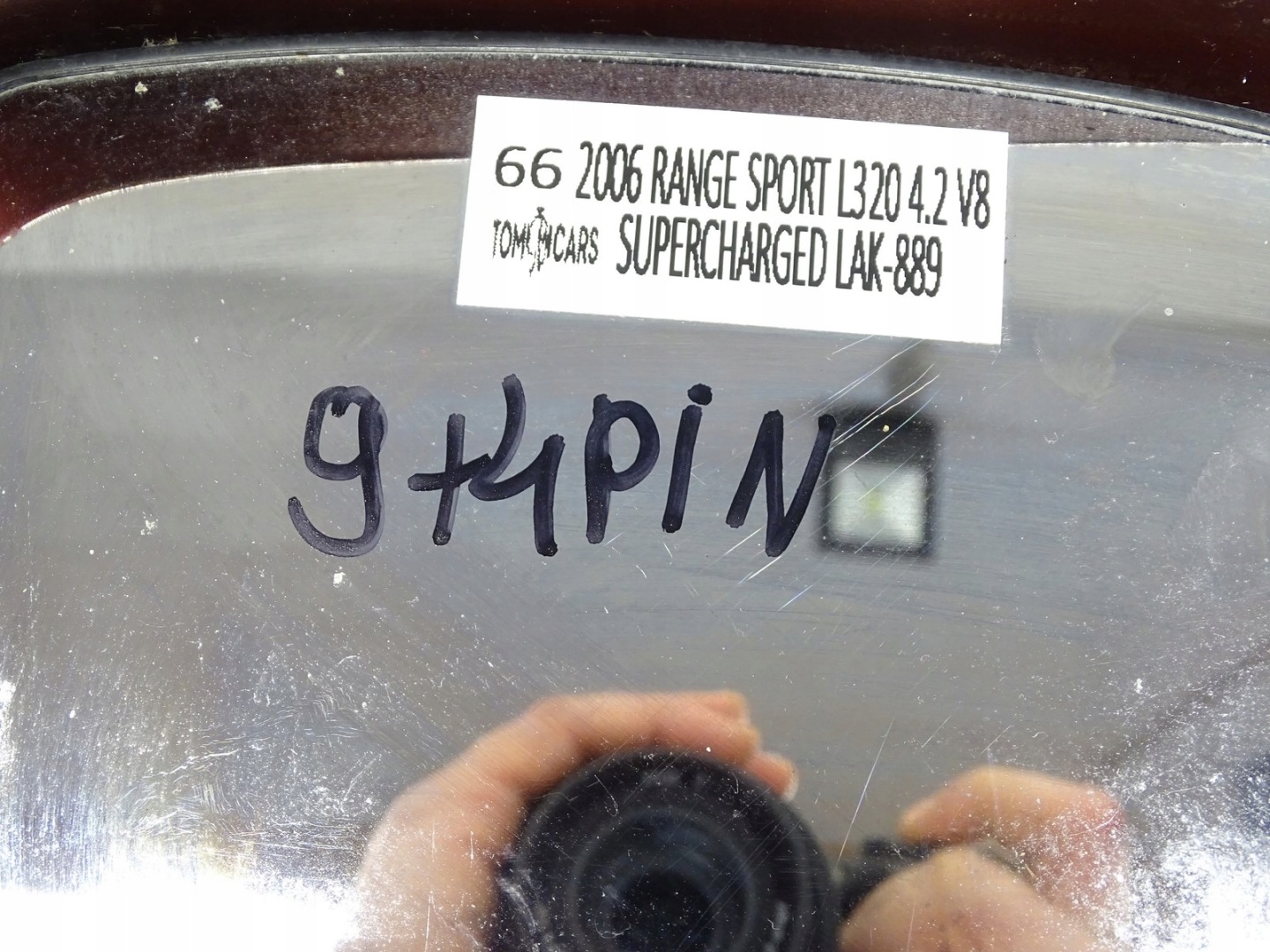 mirror right front exterior RANGE SPORT L320 UK 9+4PIN LAK-889