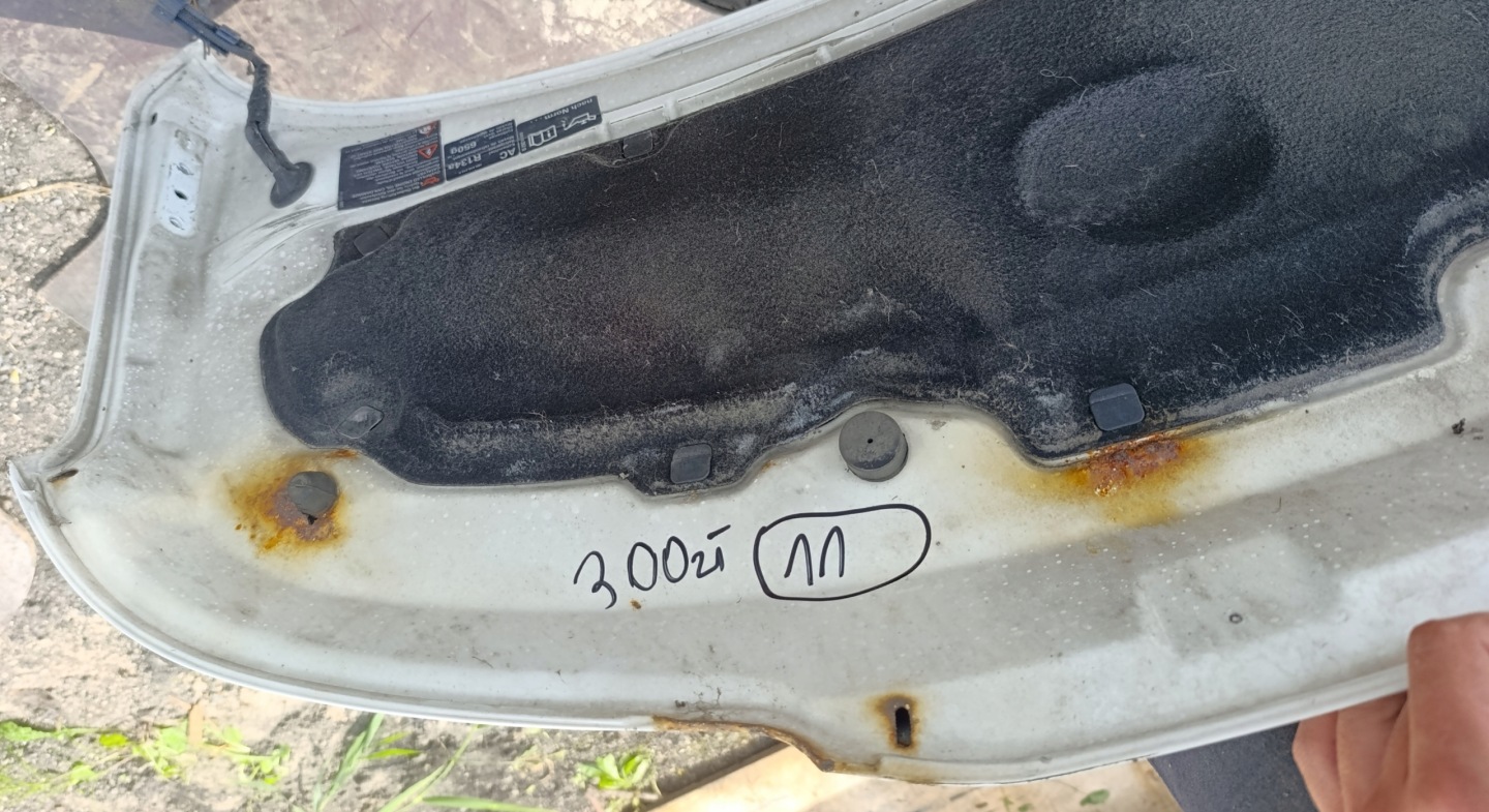 VW T5 bonnet biala