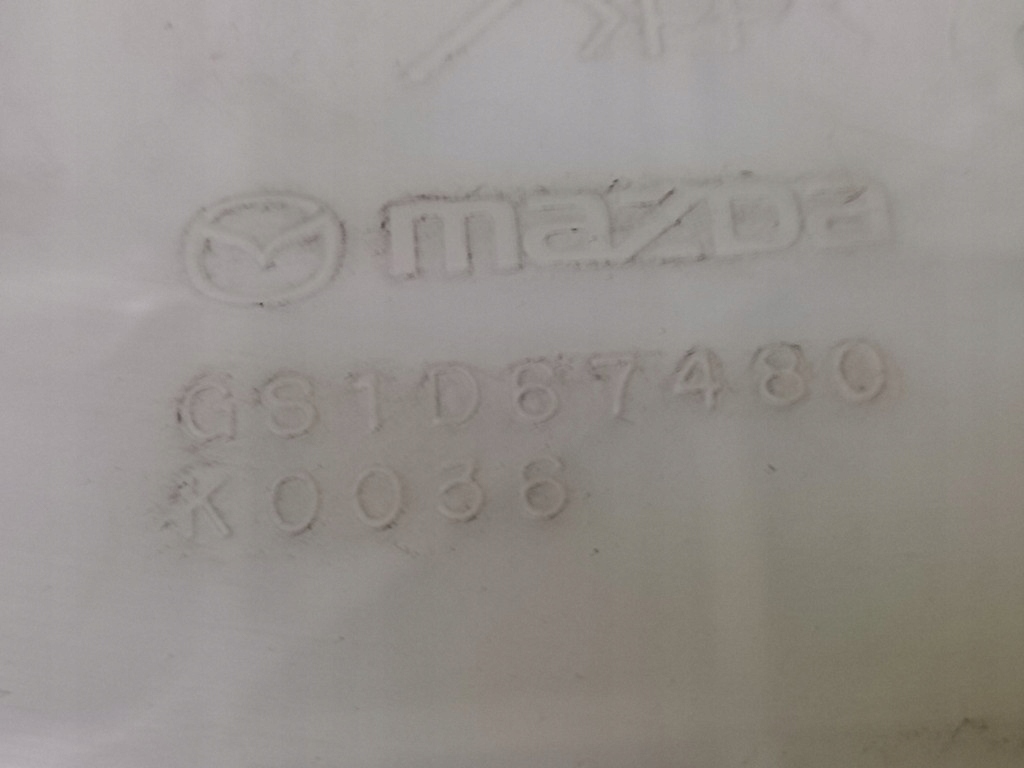 MAZDA 6 II washer fluid tank GS1D67480