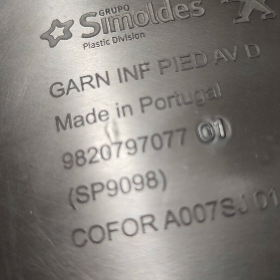 Peugeot 2008 II 2020 right side moulding threshold front