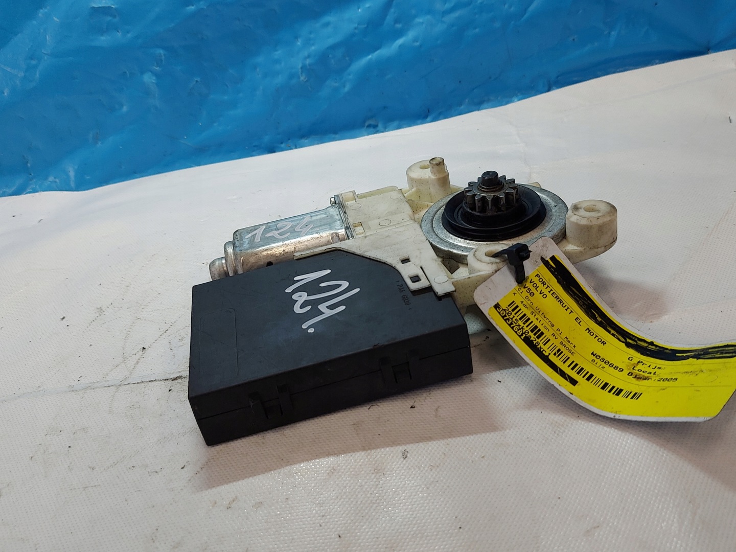 engine lifting windows VOLVO V50 30737681 right front