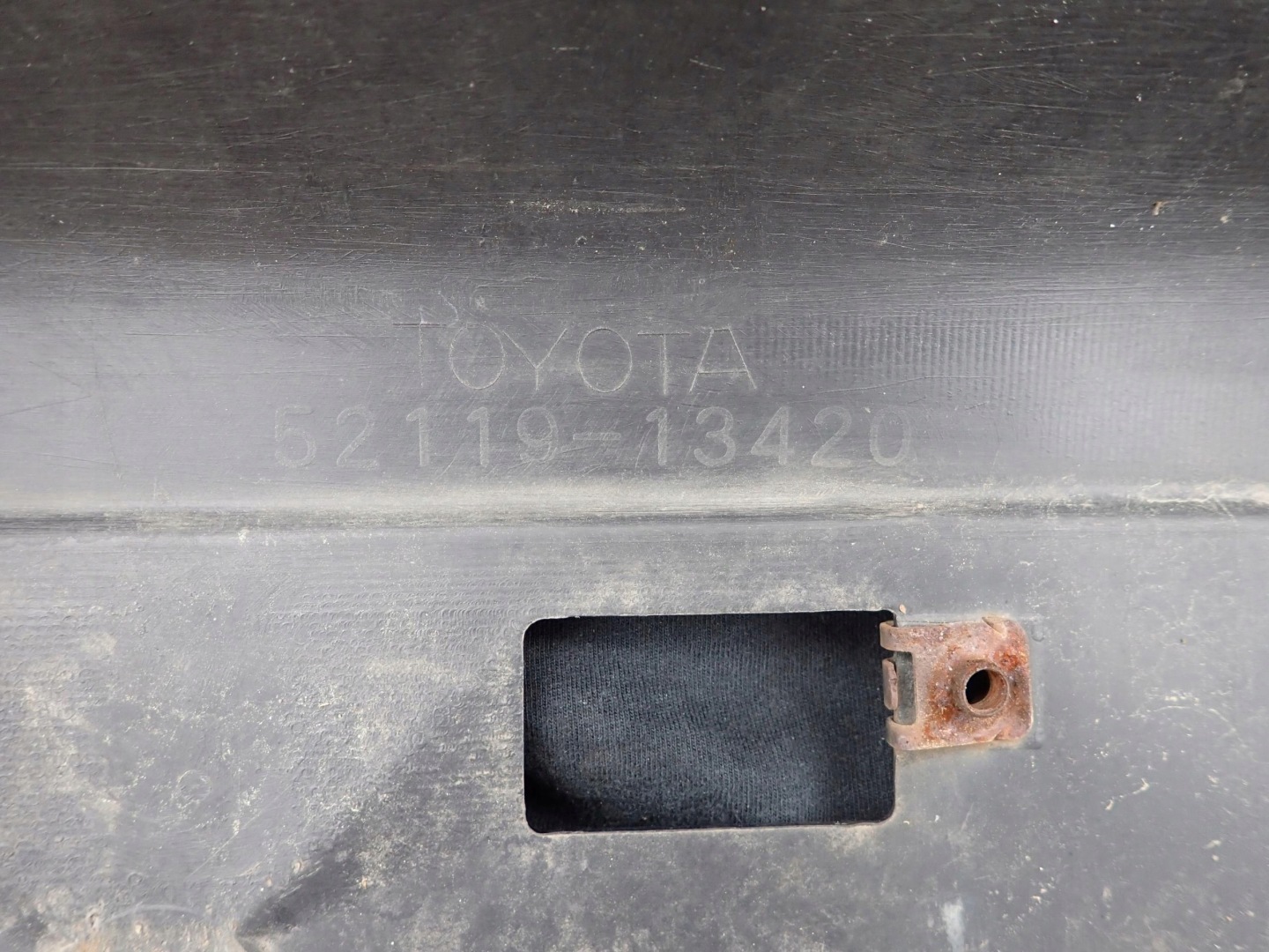 TOYOTA COROLLA IX 9 HB LIFT 04-07 bumper front