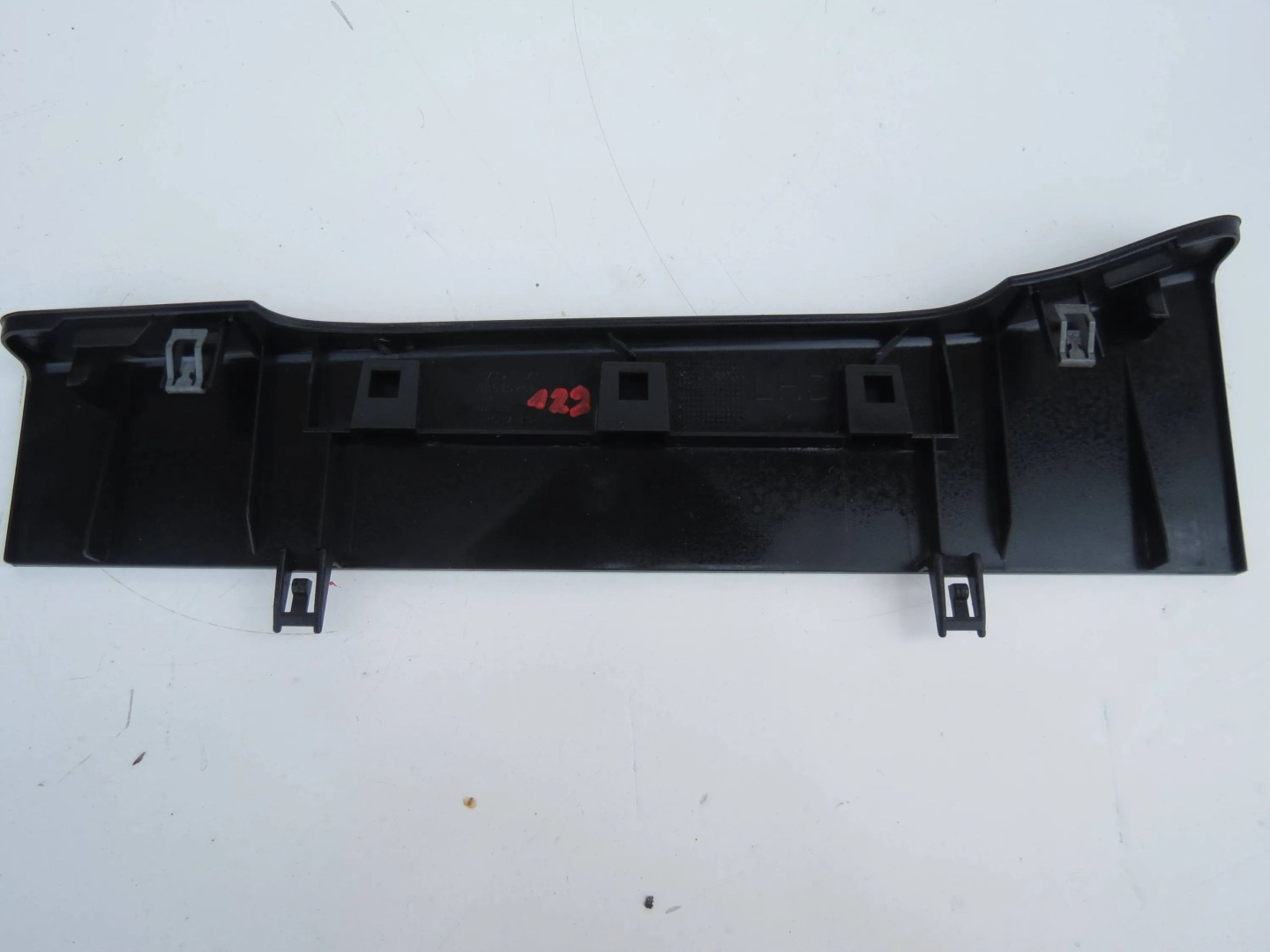 plastic cover VOLVO V70 III XC70 08635248