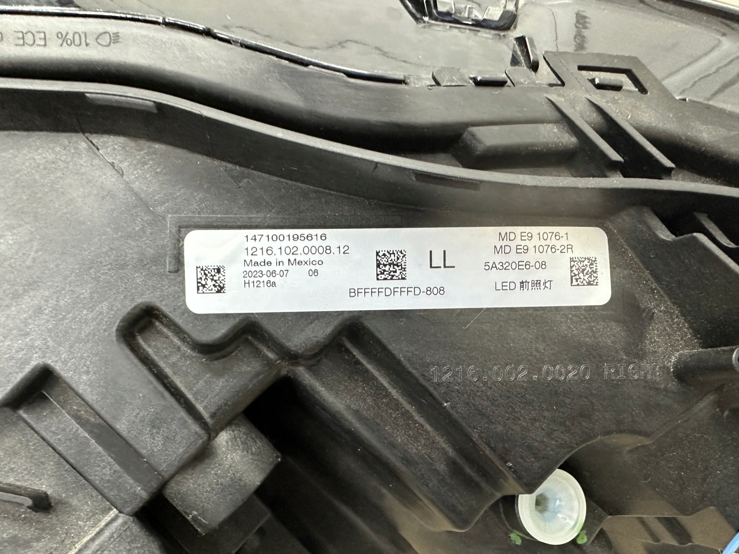 light right BMW 2 Coupe G42 Full Led 5A320E6-08