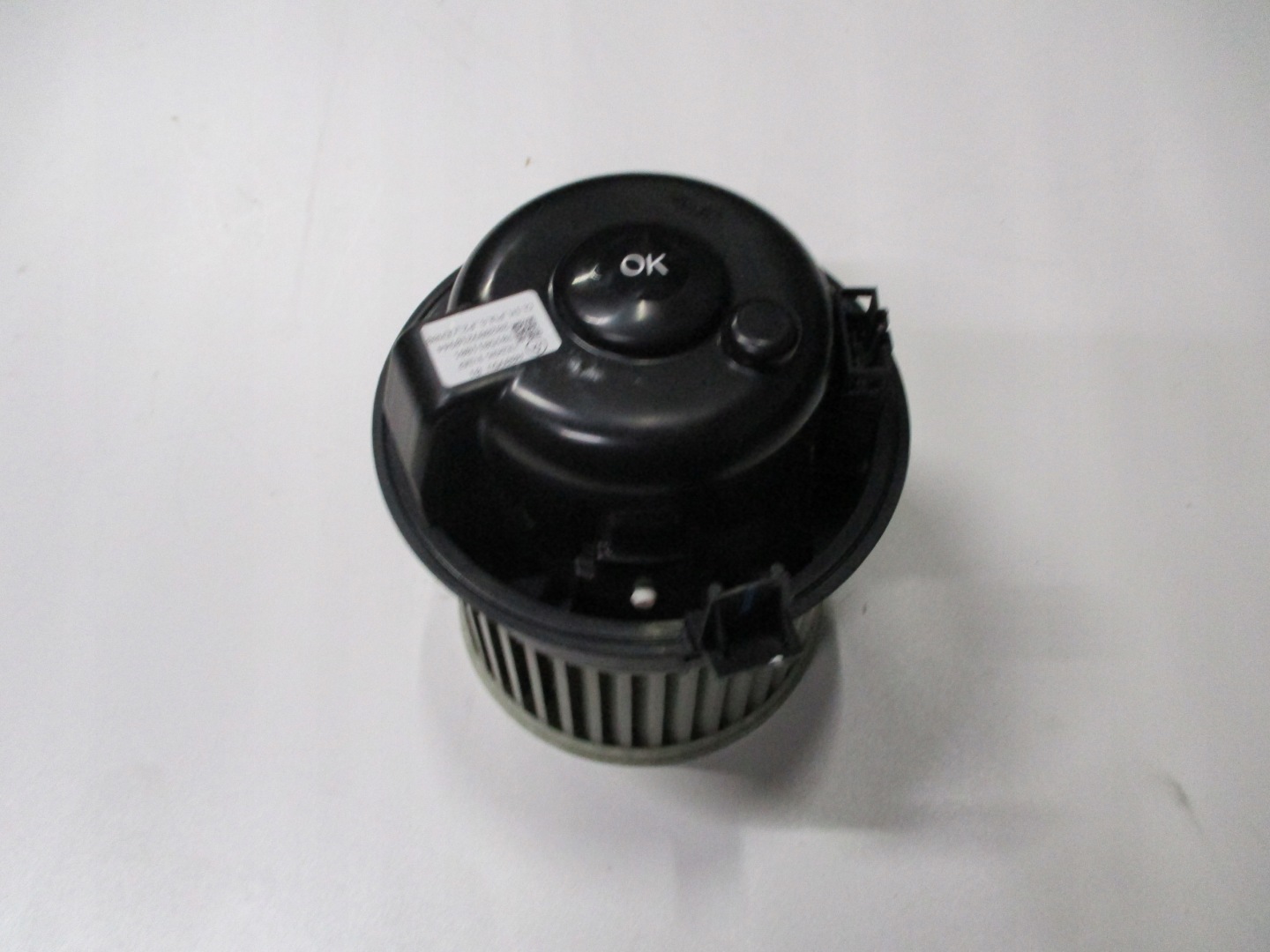 ventilátor topení PEUGEOT 2008 II