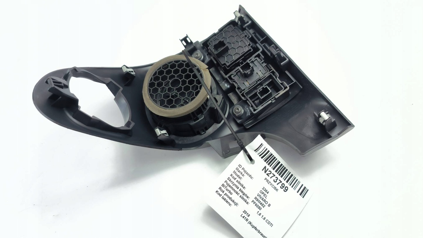 button 1259305X OPEL VIVARO B