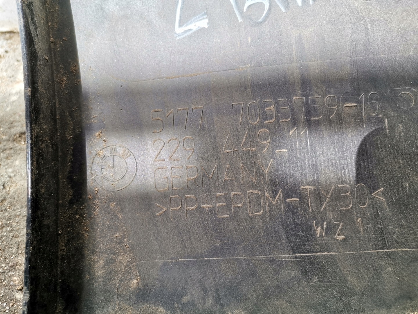 moulding threshold left BMW E60 E61 5177-7033759