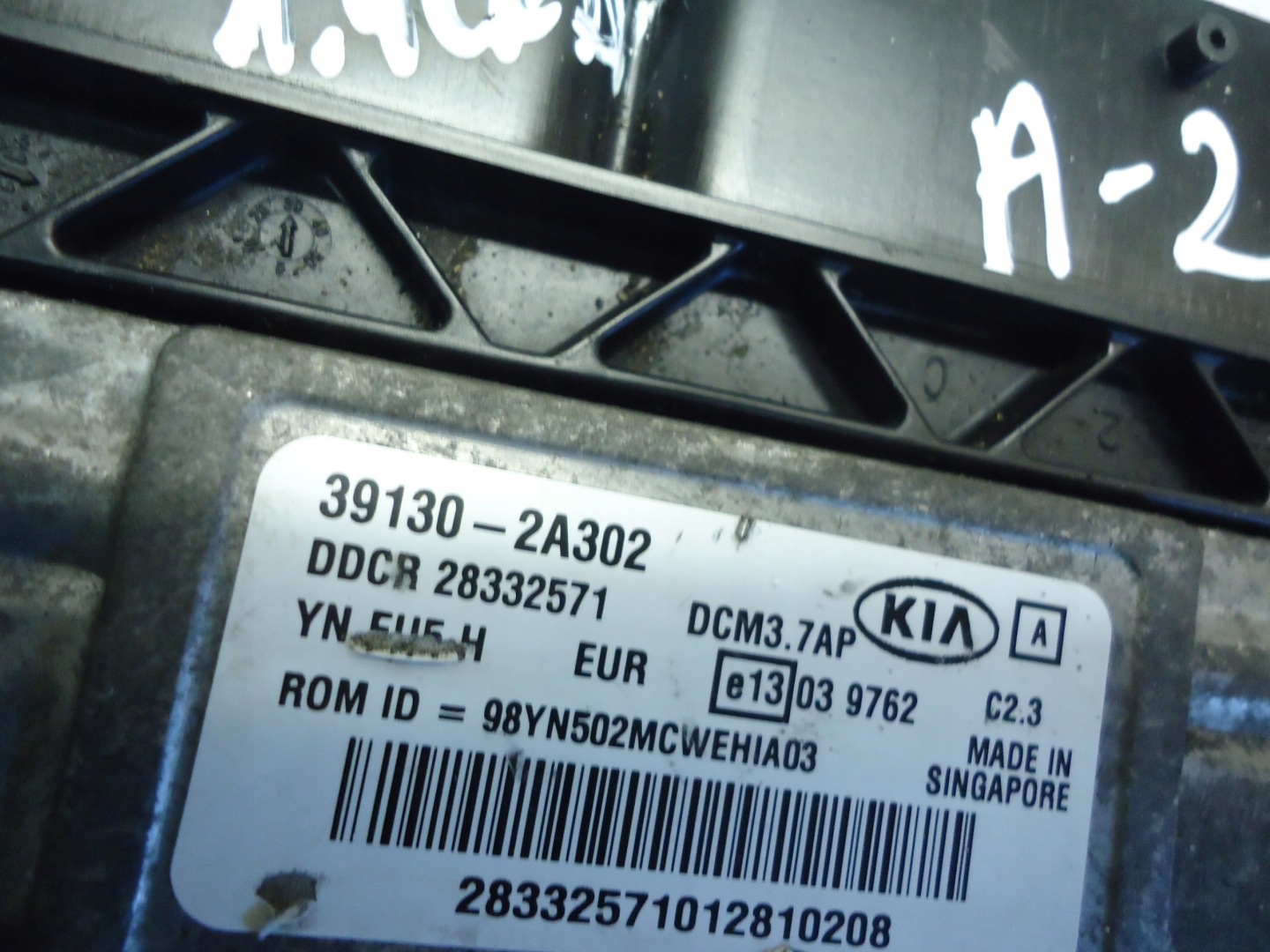 HYUNDAI KIA 1.4CRDI D4FC Computer Bedienteil 39130-2A302