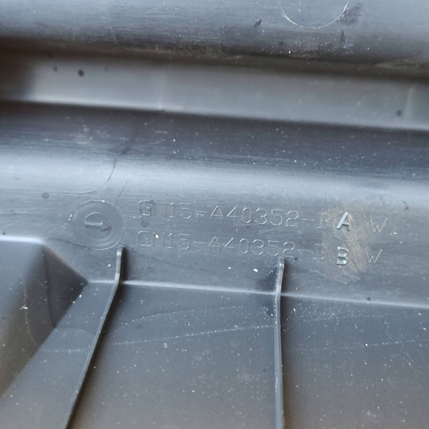 cap of the threshold boot Ford Ecosport Gn15A40352BA