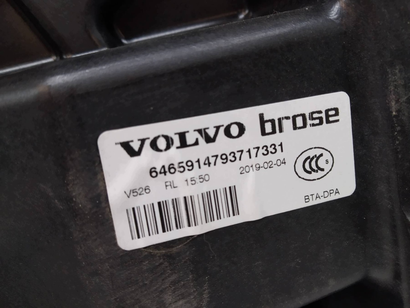 mechanism windows left rear part 31349764 Volvo XC 90 II (2015- )