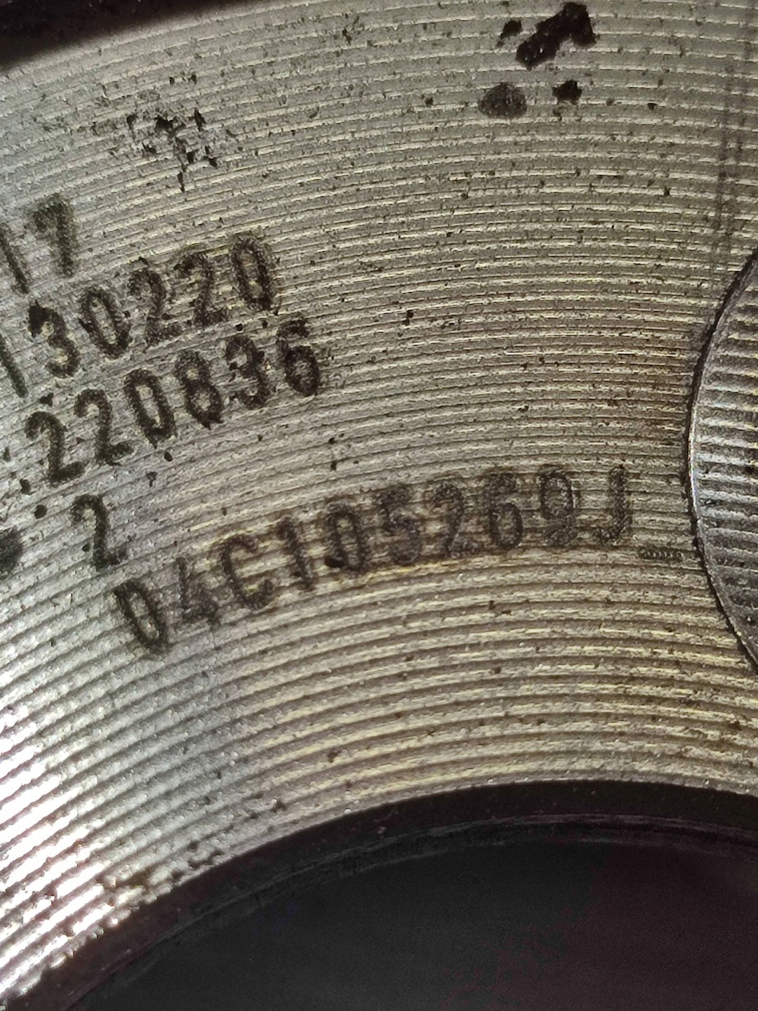 Skoda Scala 2020 wheel flywheel