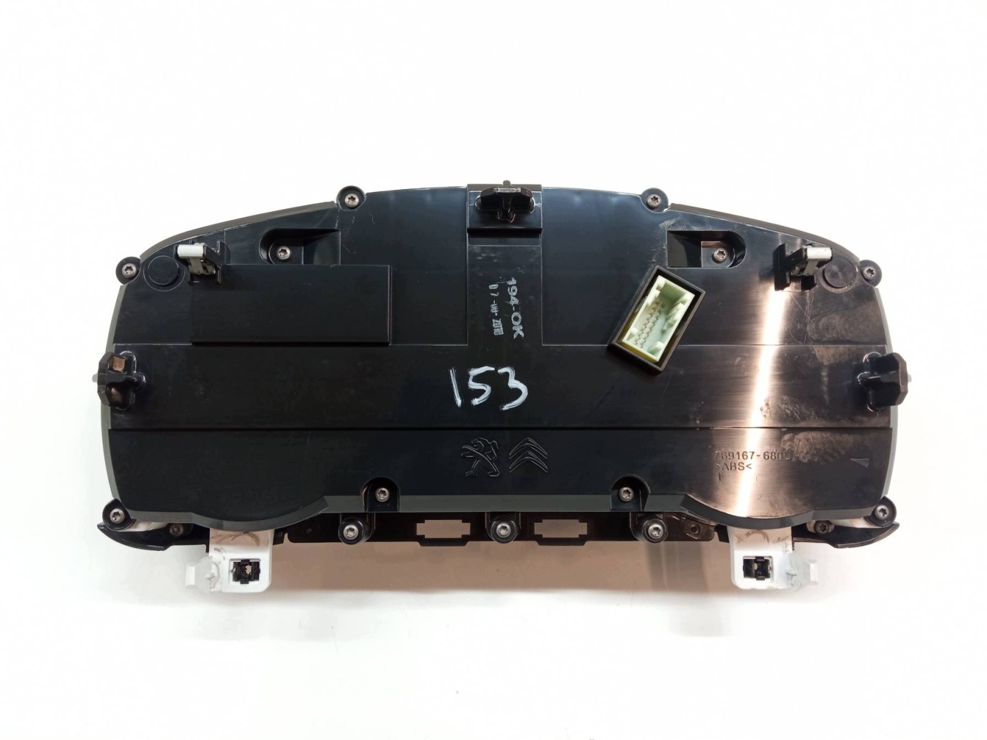 dials 9823058380 1.2 THP Citroen C3 III (2016-2024)