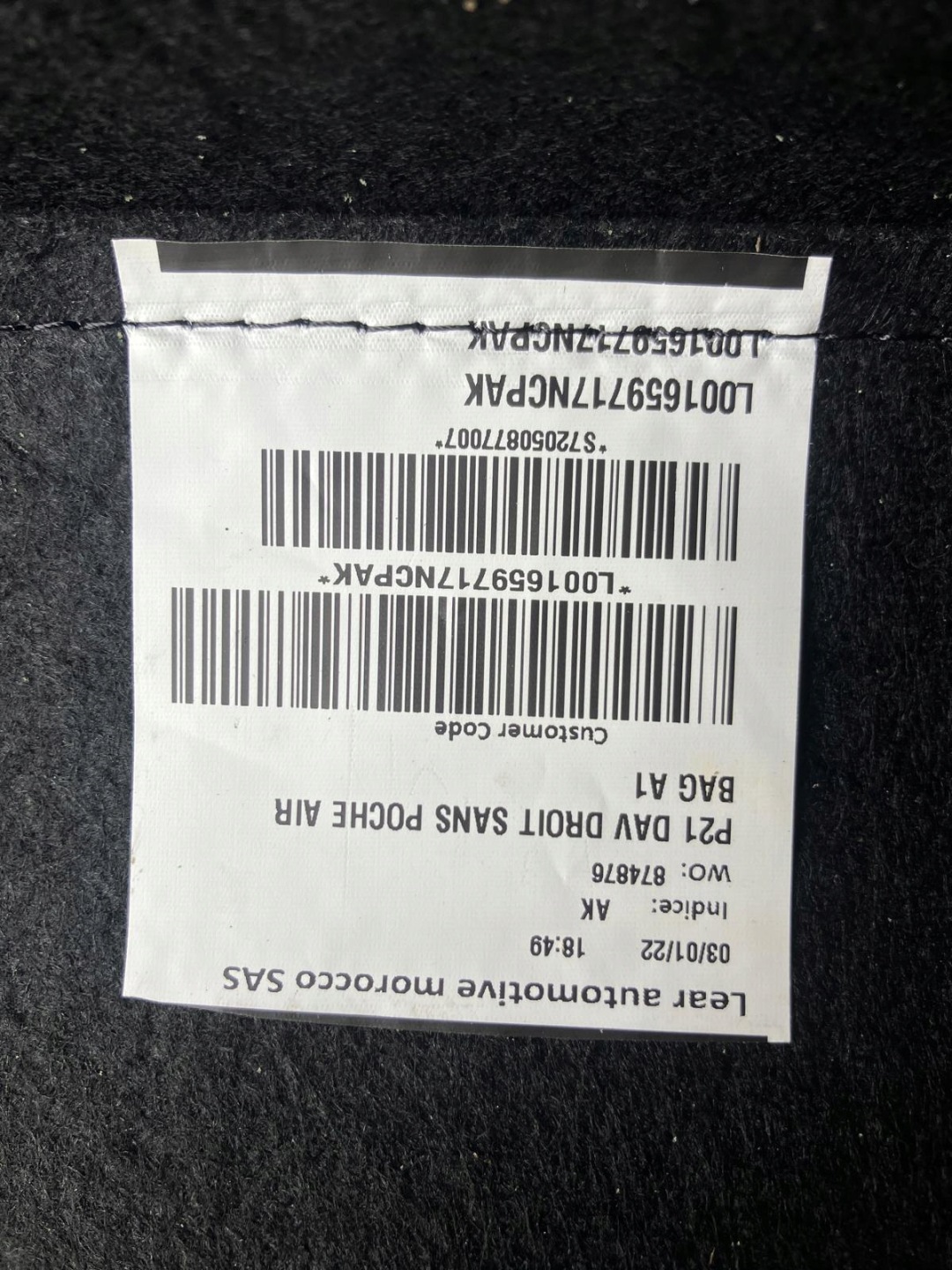 OPARCIE seat right front PEUGEOT 208 II