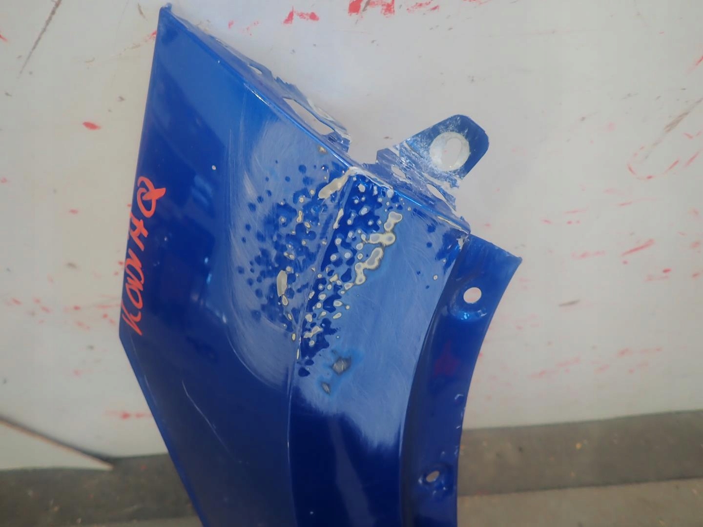 fender front front right SKODA KODIAQ 2017