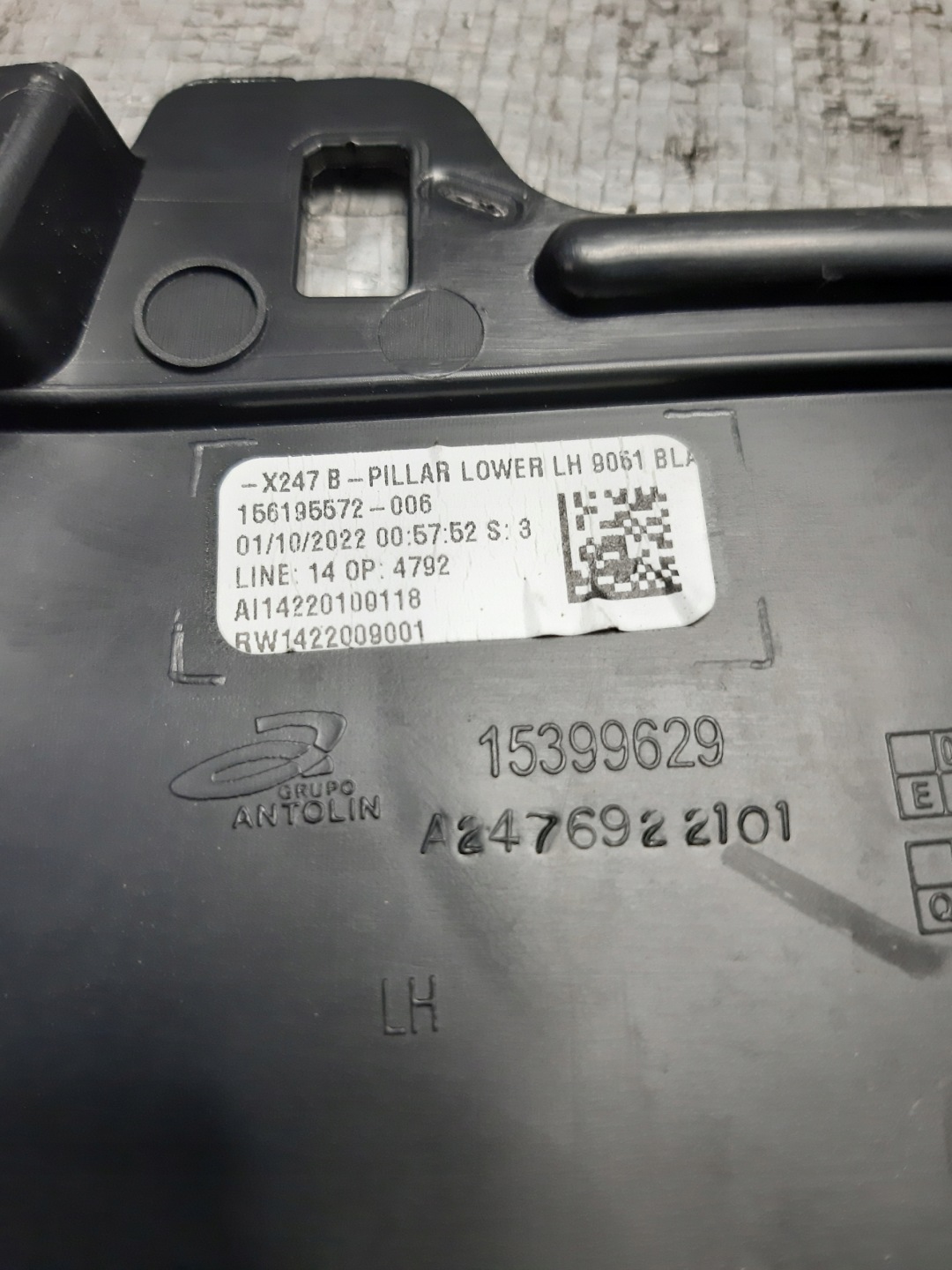 cover SLUPKA B left MERCEDES GLB X247