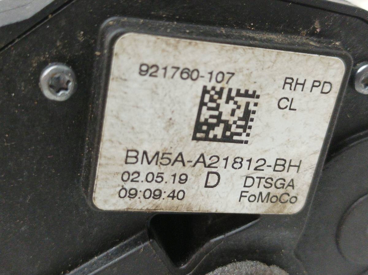 lock door right front BM5AA21812BH Ford Tourneo Courier and (2014- )