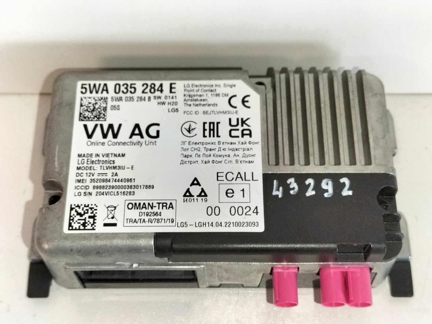 module control unit komunikacji online VW PASSAT B8 14- T-ROC 17- SKODA KAROQ
