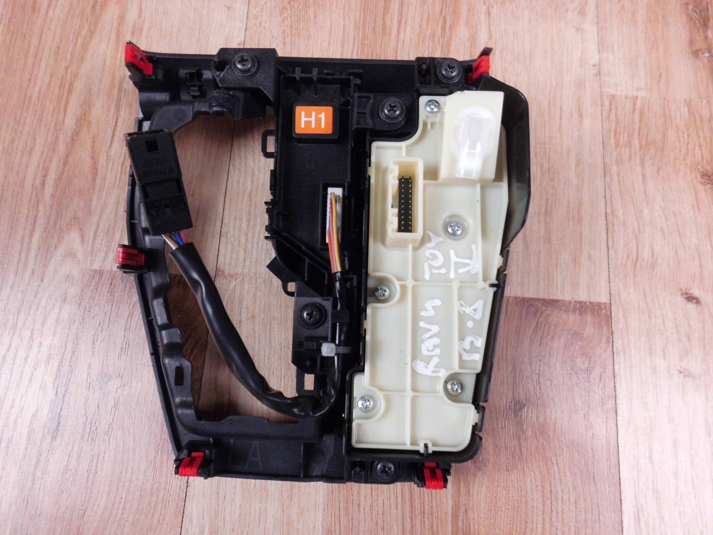 Toyota RAV4 V switch brakes EV ECO SPORT