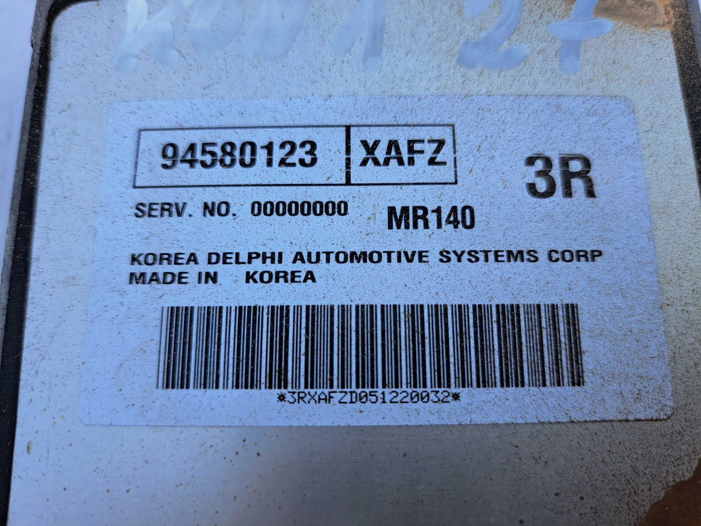 DAEWOO CHEVROLET computer ECU control unit of the engine 94580123XAFZ