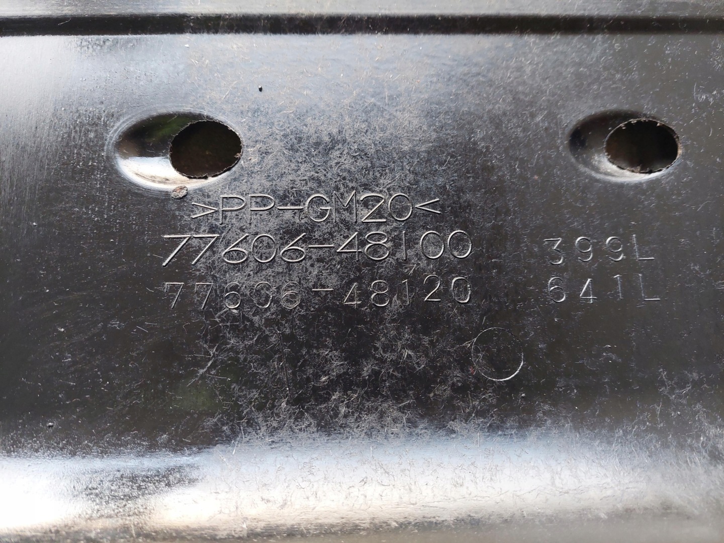 cover below engine chassis 77606-48100 LEXUS RX III RX450 H