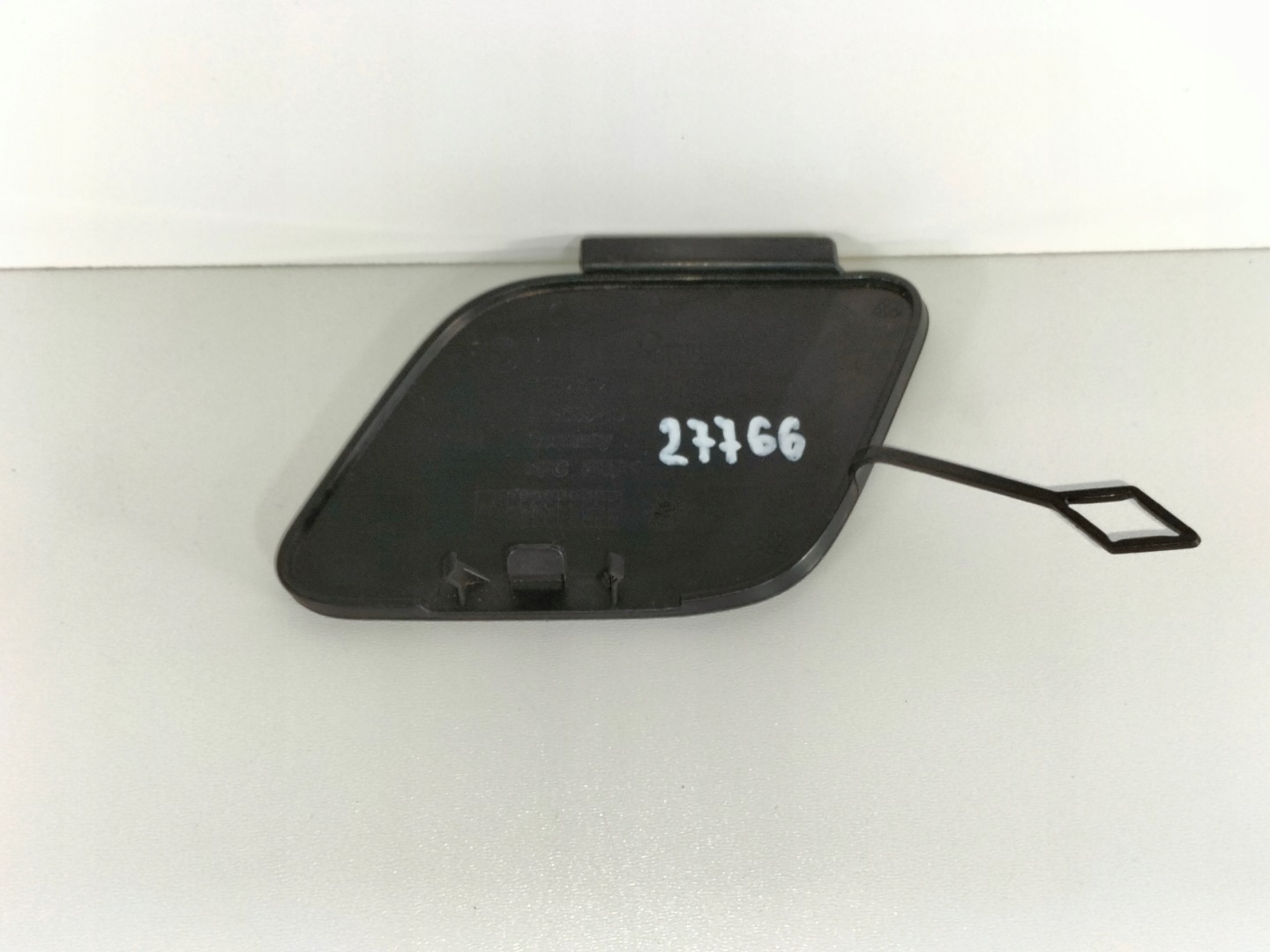 towing hook cap front BMW X2 F39 18