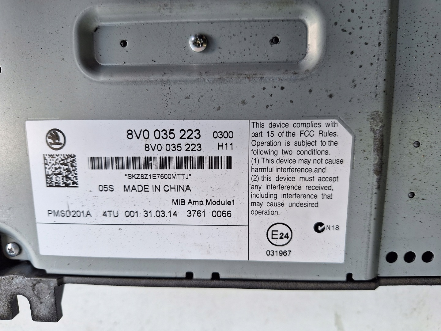 VW SEAT SKODA AUDI amplifier 8V0035223
