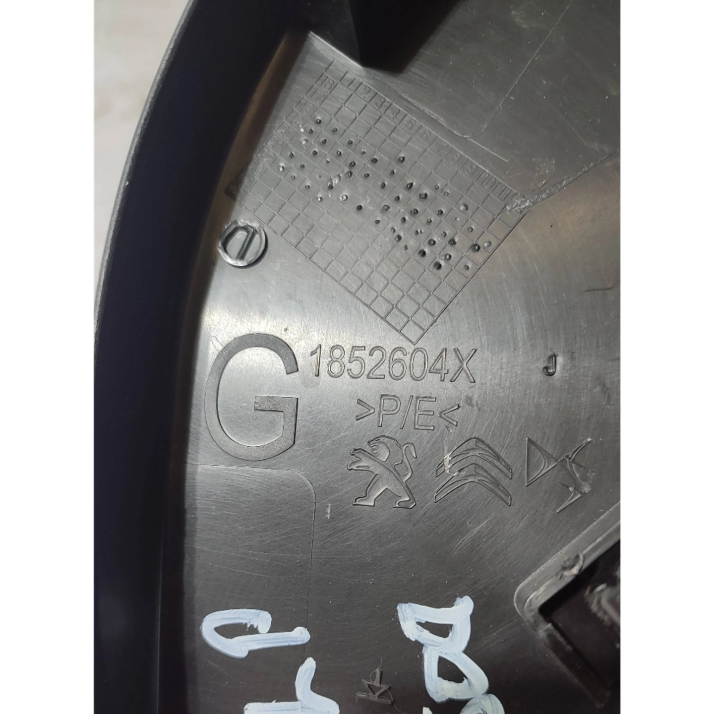 Peugeot 508 II 22r 1.2 front side left cover seat