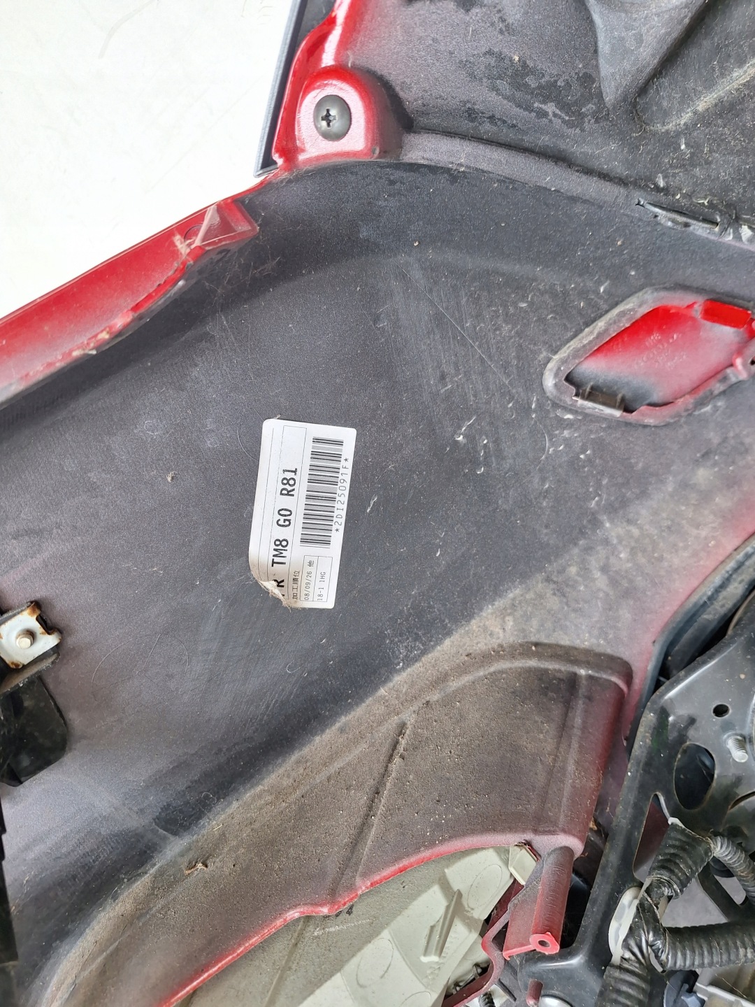 HONDA INSIGHT II 09-10 bumper + XENON R81