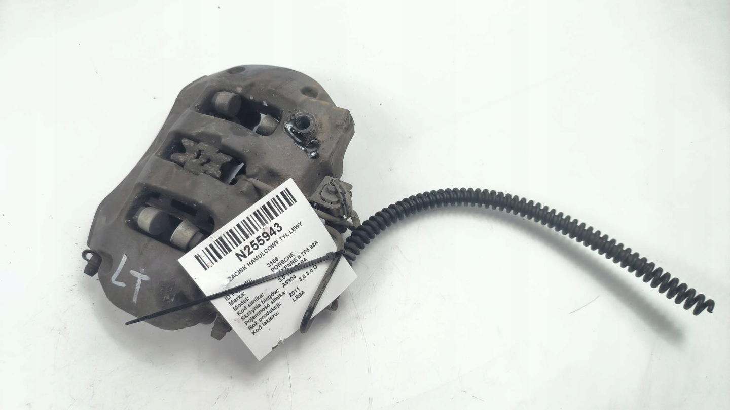 caliper brake rear part left 7P0615423 PORSCHE CAYENNE II 7P5 92A