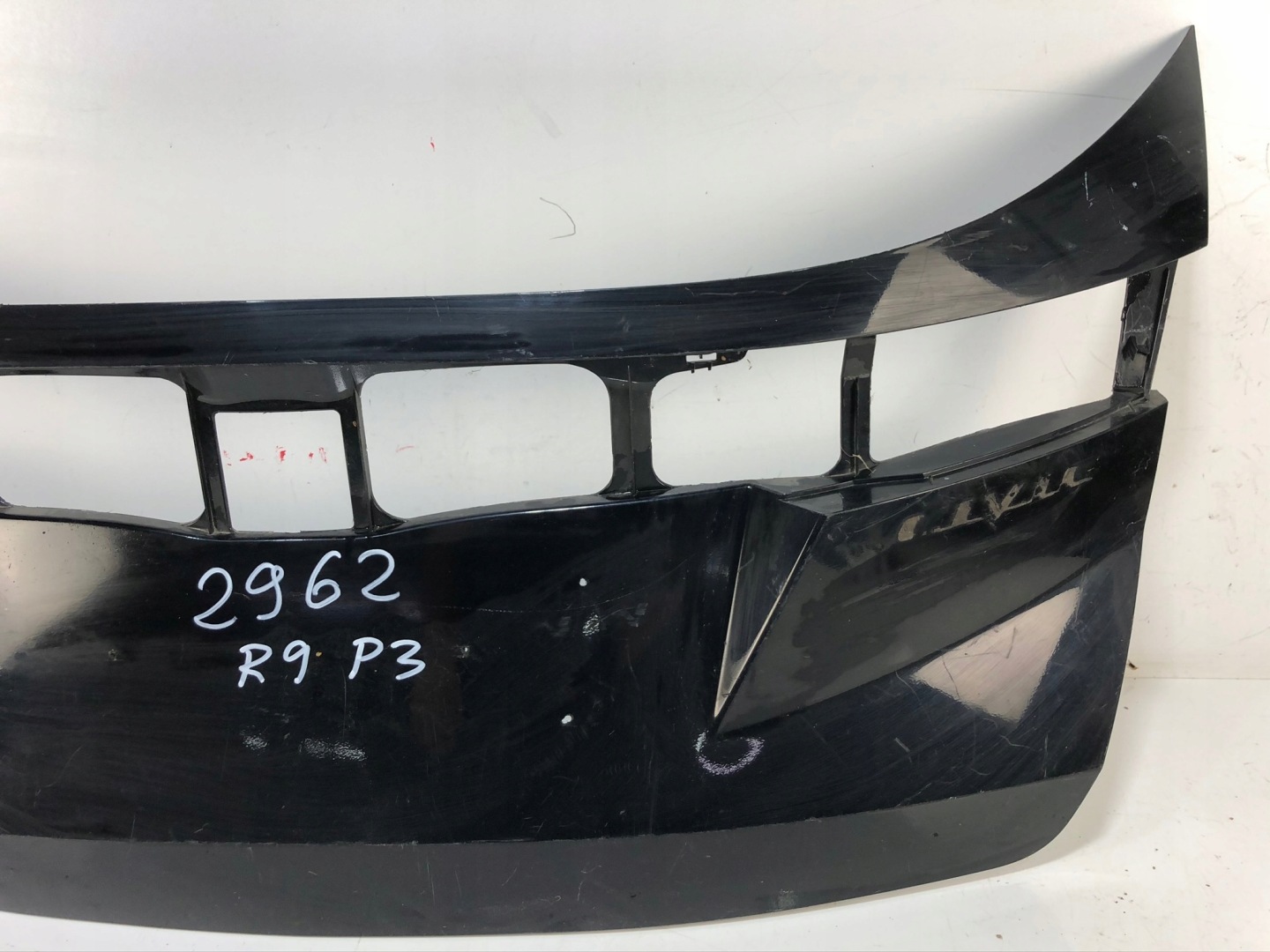 cap bonnet rear part HONDA CIVIC VIII UFO