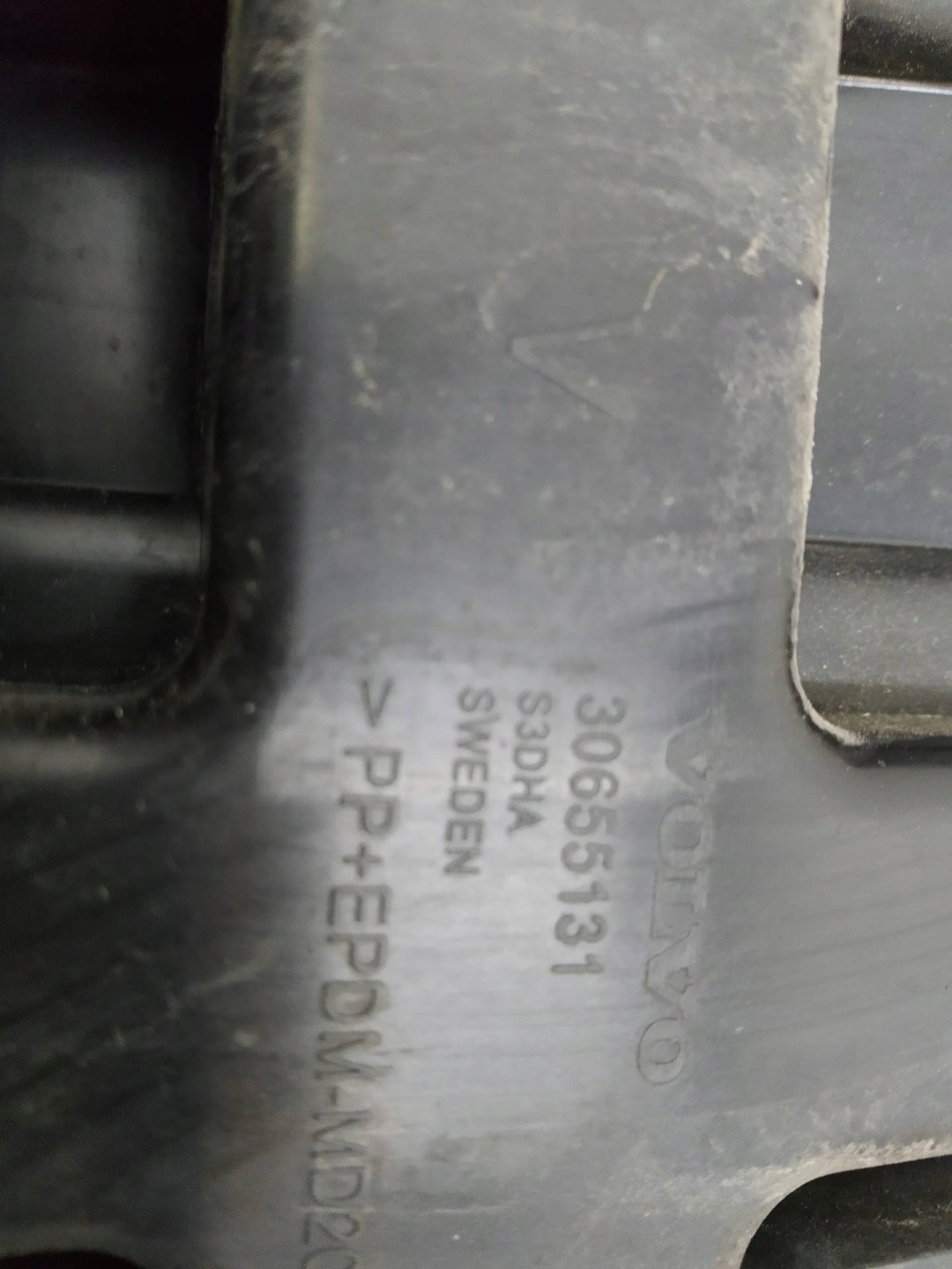 bumper bracket rear part Volvo S80 II (2006-)