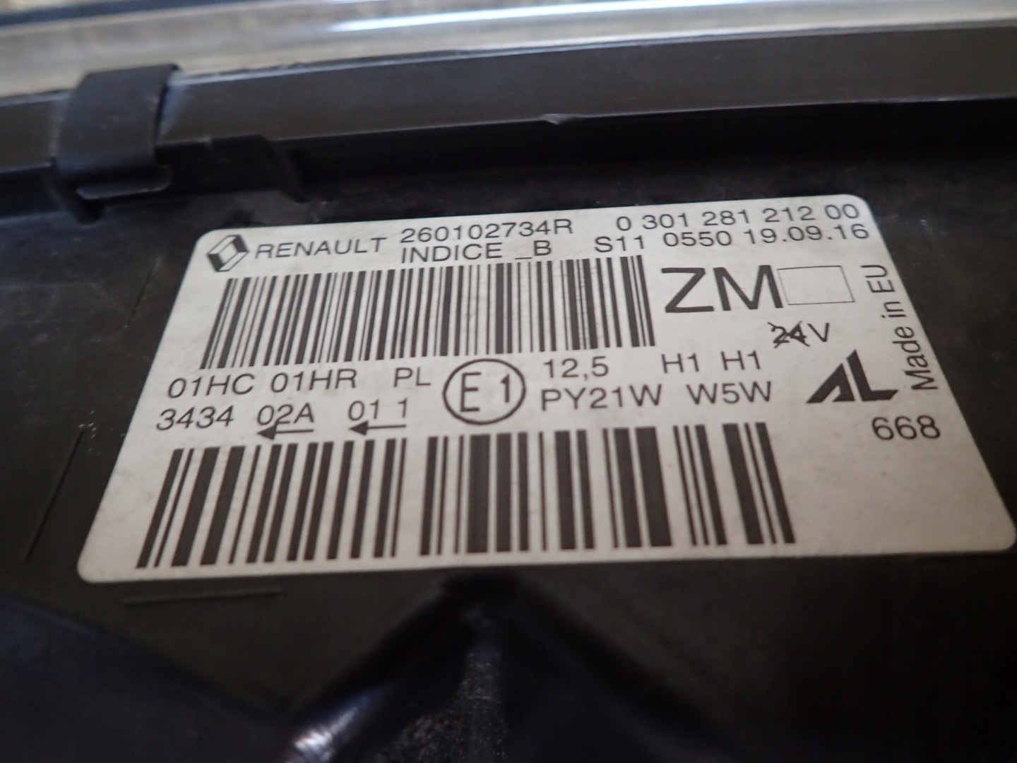 LIGHT FRONT RIGHT RENAULT CAPTUR 260102734R