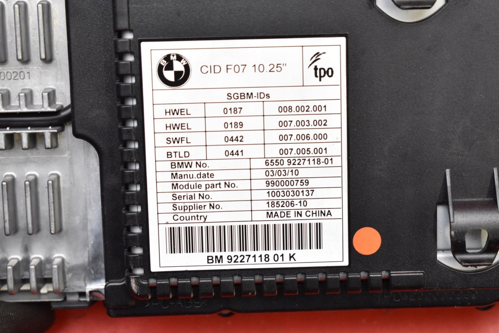display RADIA navigation devices 9227118 BMW F07 09-13
