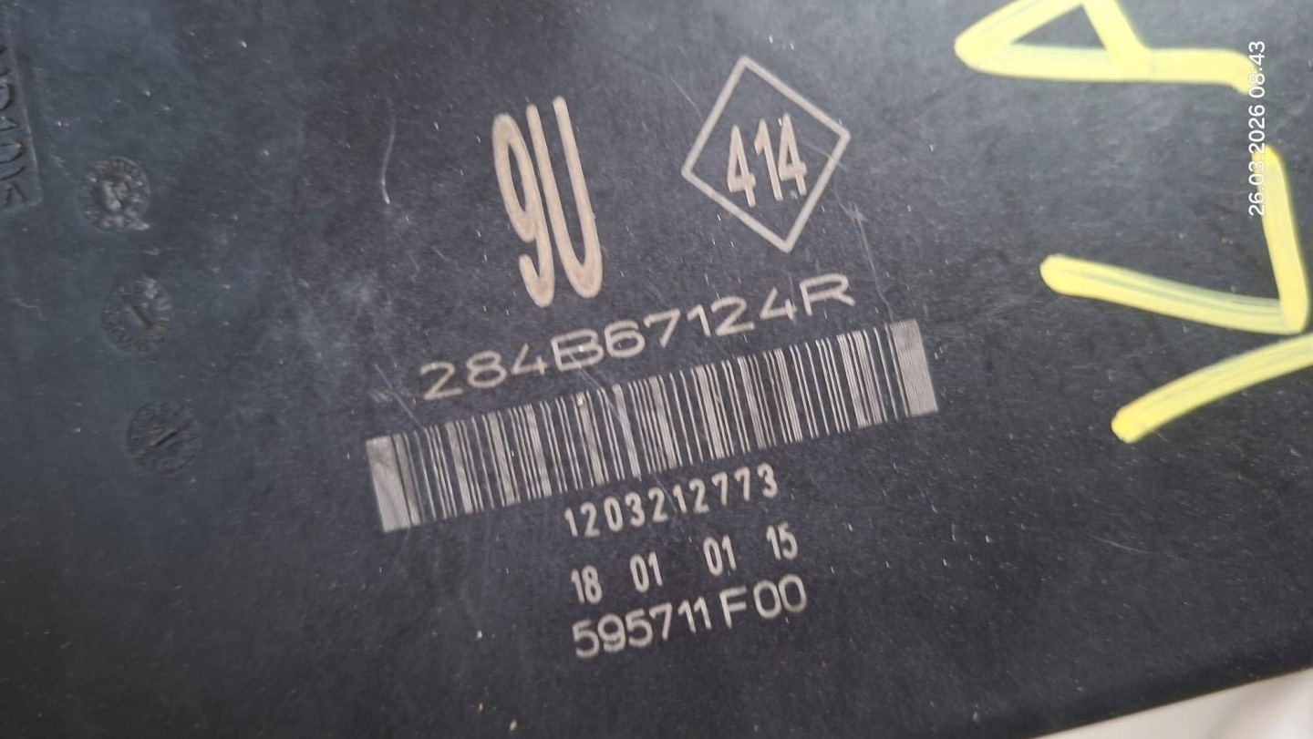 Module Module fusibles Complète Renault Kadjar 284B67124R