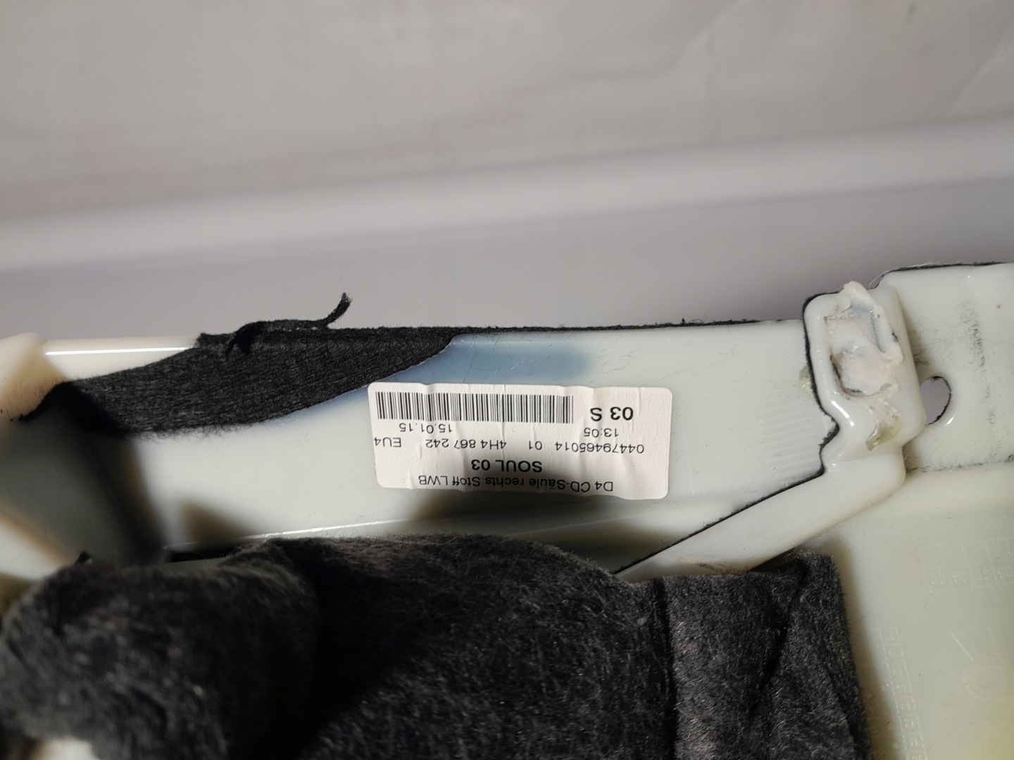 AUDI A8 D4 cover side SLUPKA 4H4867242
