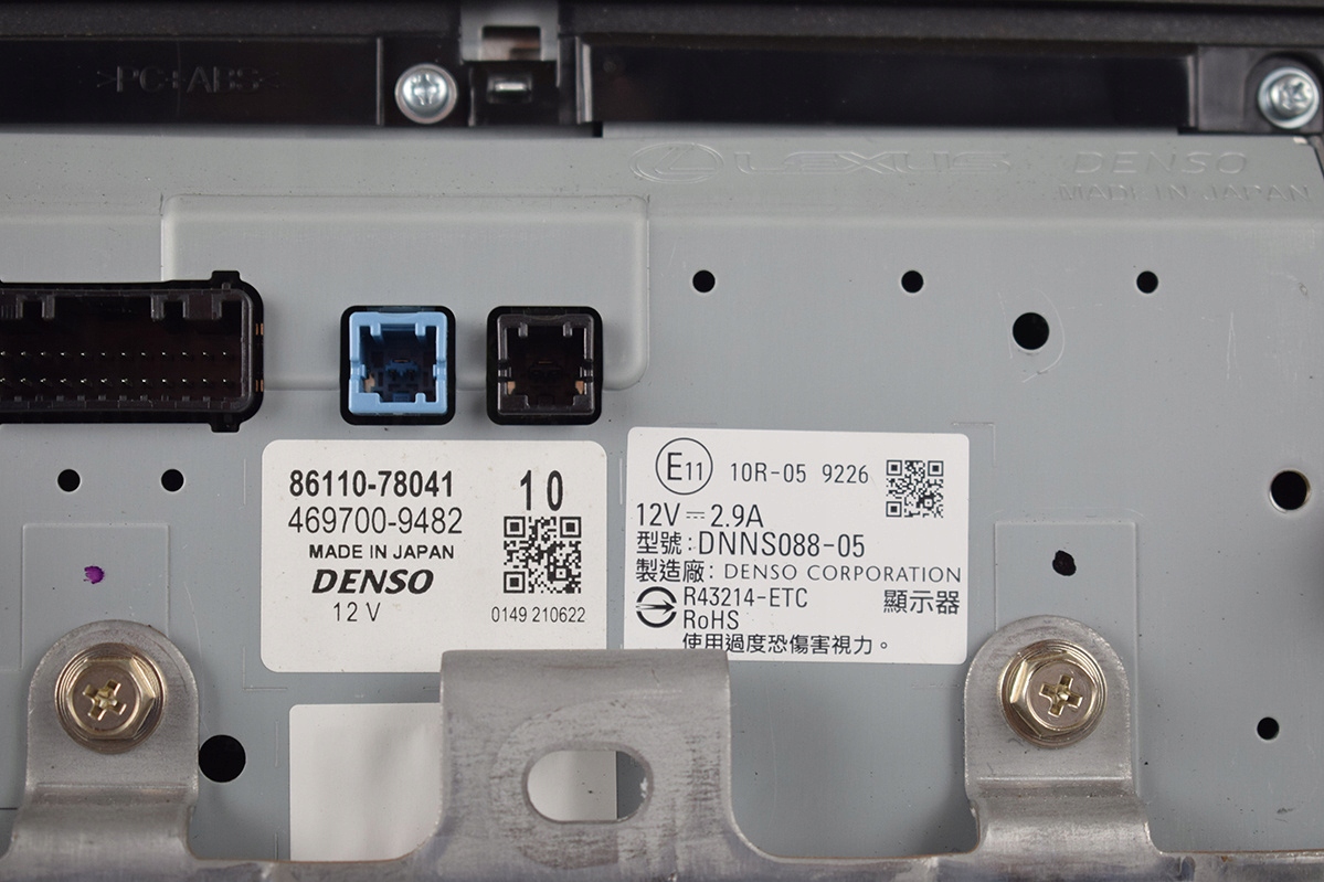 display * EKRAN navigation devices LEXUS NX 86110-78020