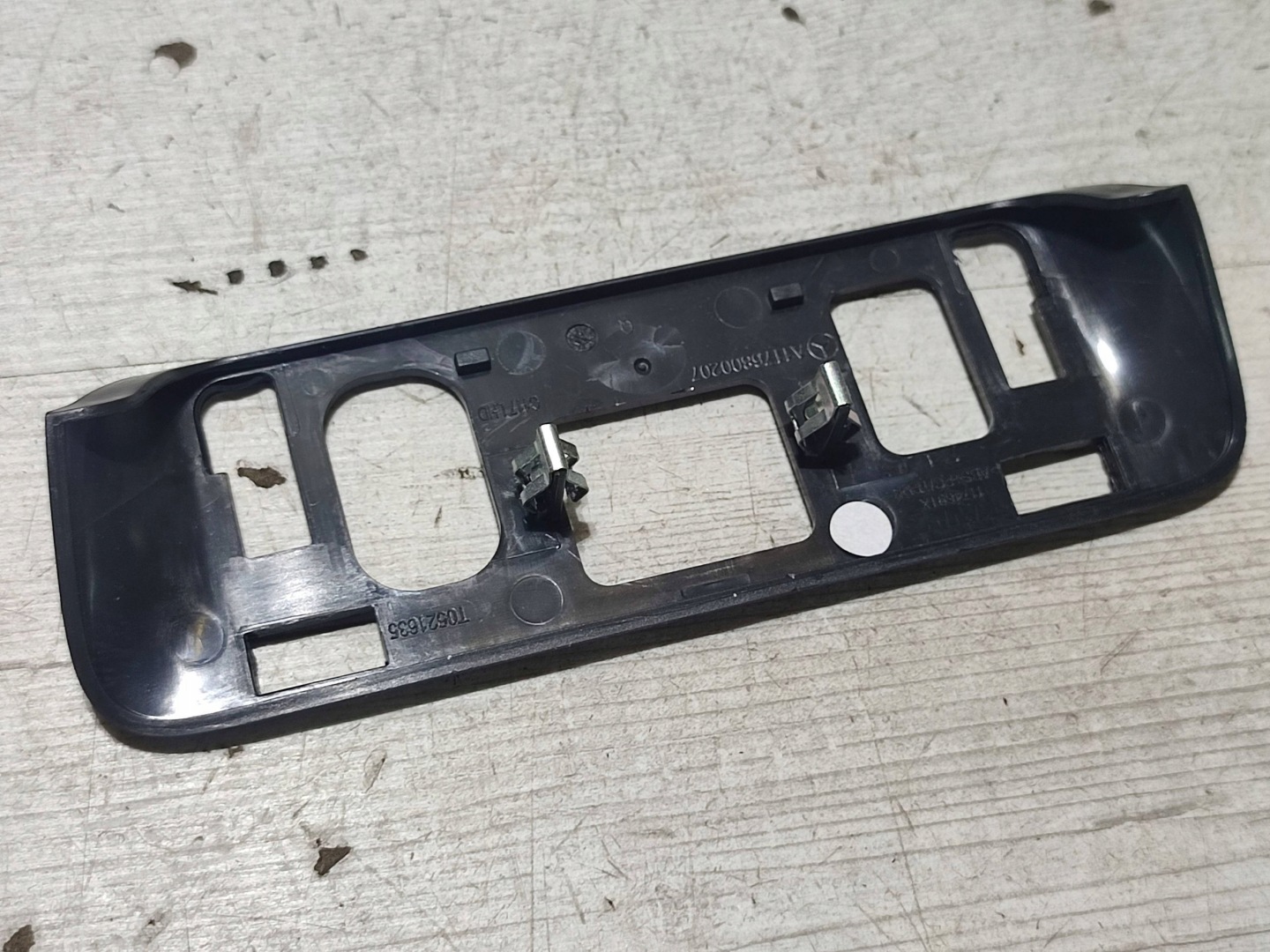 Mercedes-Benz GLA W156 2015 frame bracket radia