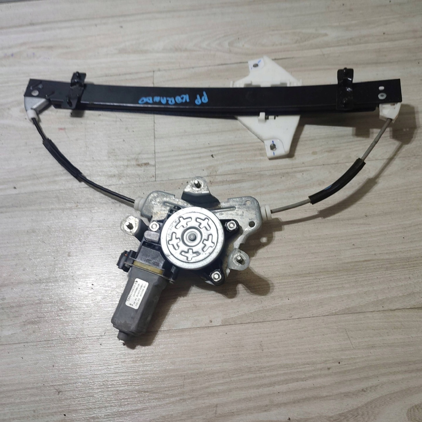window regulator door przednich front right SsangYong Korando 98820CZ010