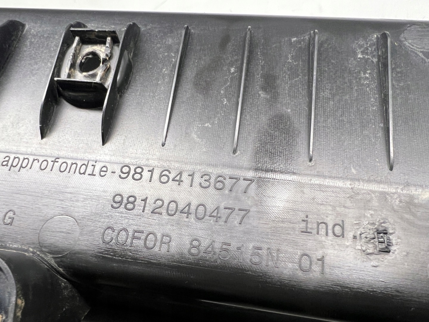 Peugeot Expert III cover threshold stopien passenger compartment left 9816413677